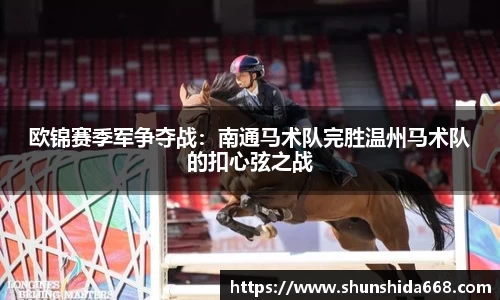 yy易游(中国)体育官方网站-米乐