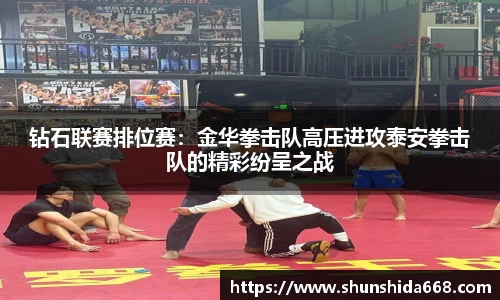 易游体育