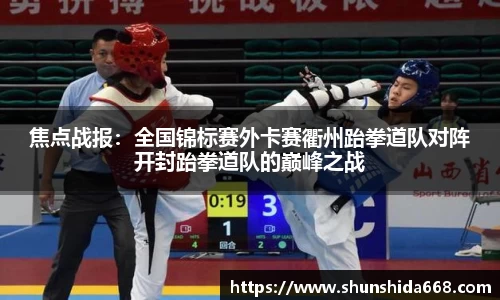 yy易游体育
