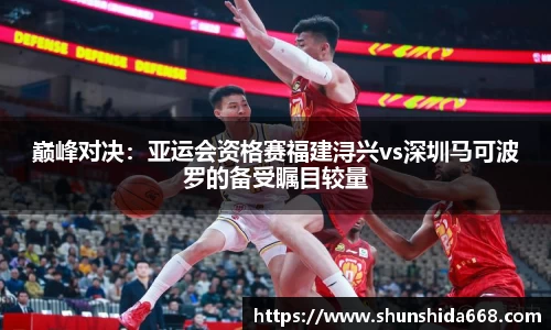 易游体育