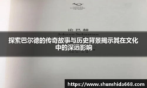 yy易游(中国)体育官方网站-米乐