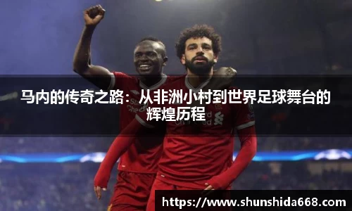 yy易游体育